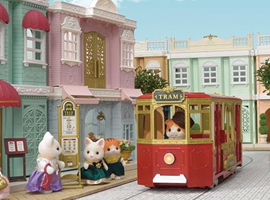 smyths sylvanian family