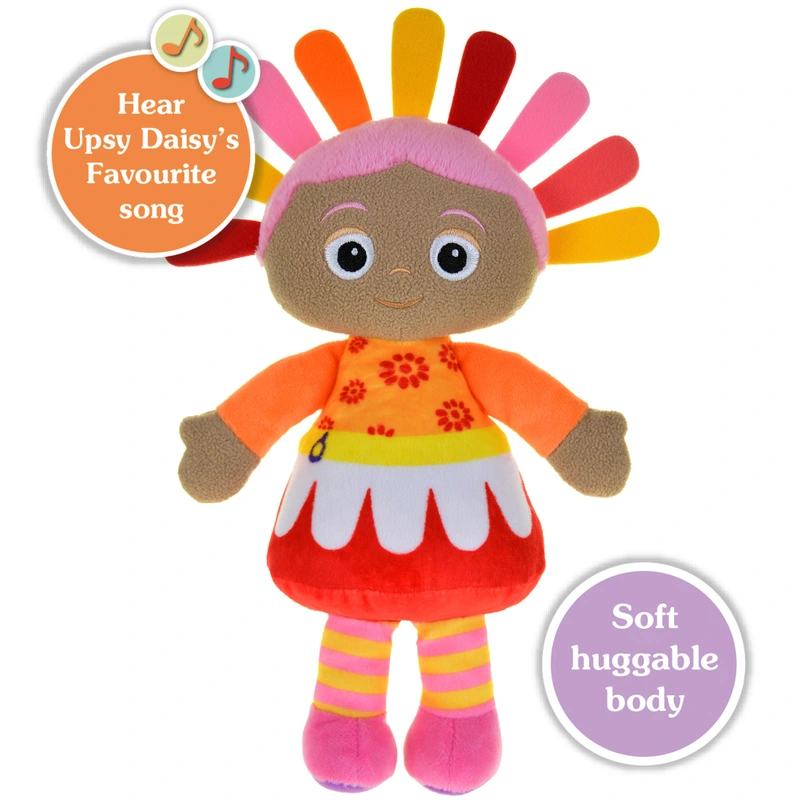 Official In The Night Garden soft toy 30cm