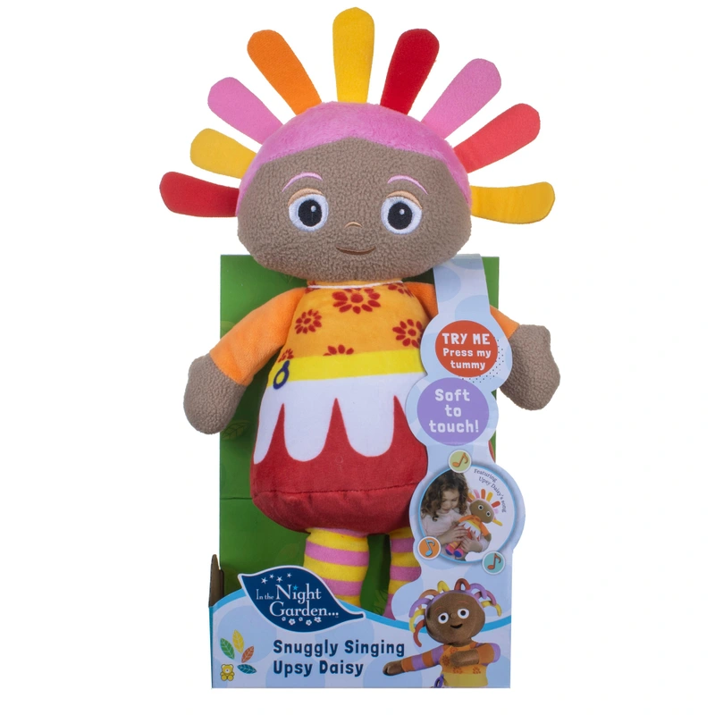 Best singing toy for toddlers UK