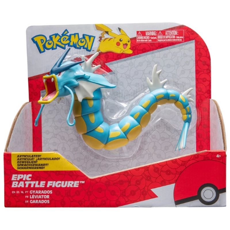 Pokemon Pokémon Epic Gyarados Battle Figure 30cm view 5