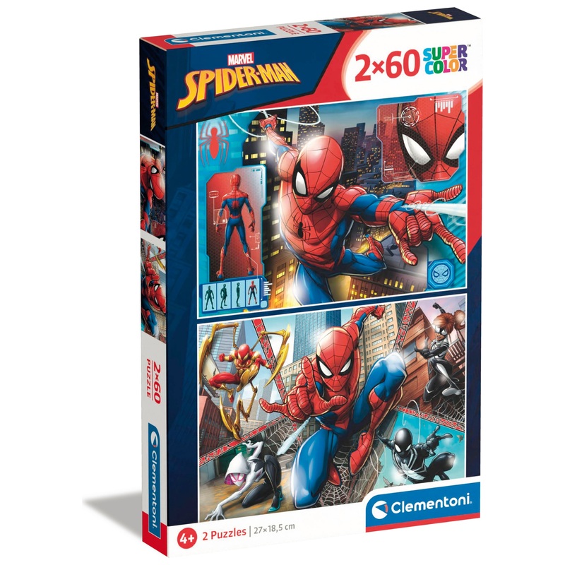 Spider-Man édition collector caisse en bois (limité à 5'000 ex) - DVD zone 2