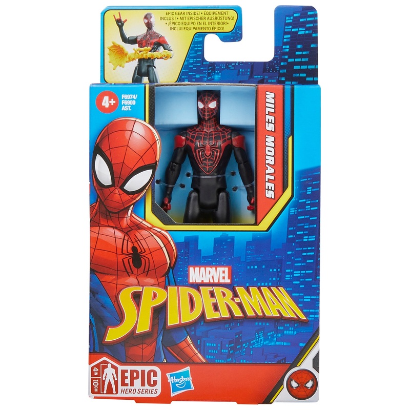 Marvel Figuur Miles Morales 30 cm