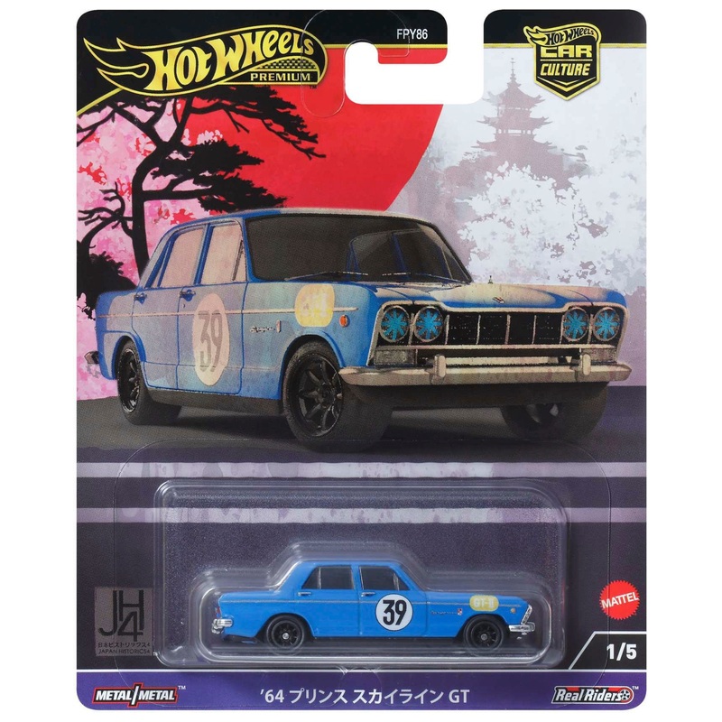 Hot Wheels Premium Car Culture voertuig Prince Skyline GT