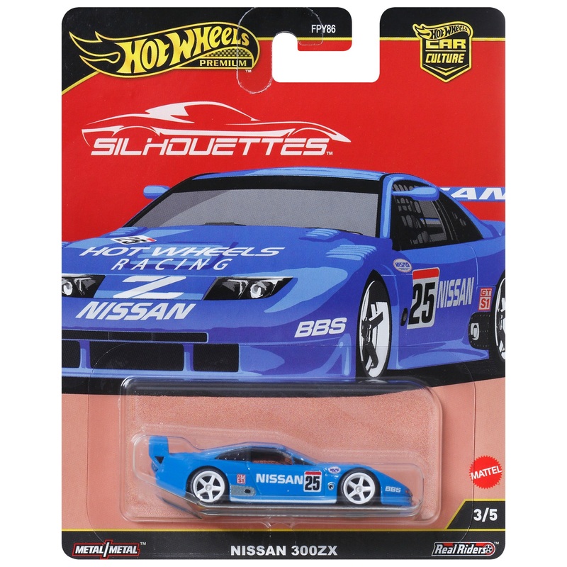 Hot Wheels Premium Auto Car Culture Nissan 300ZX