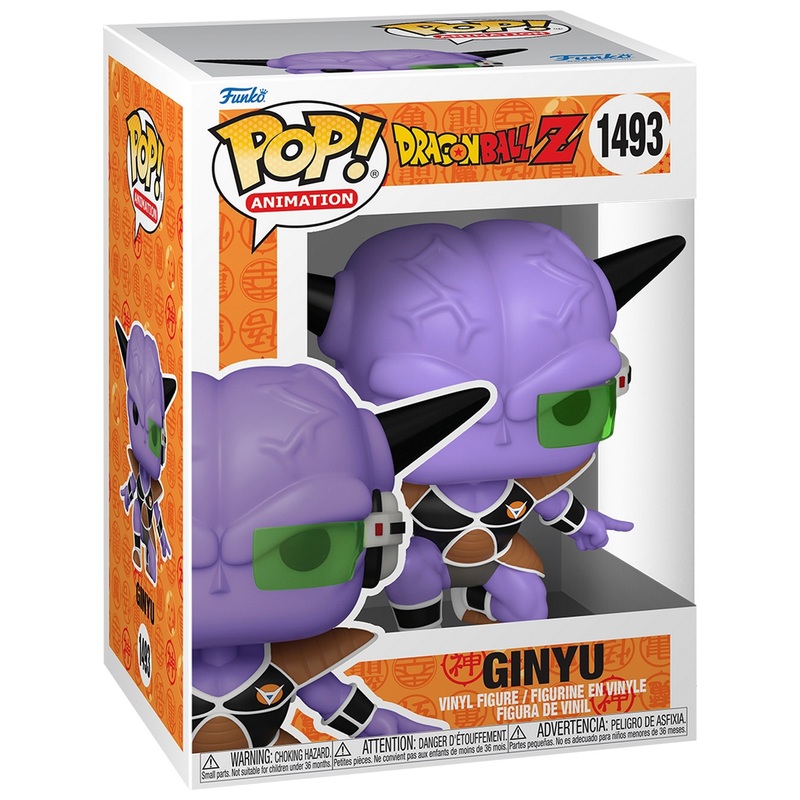 Funko POP! Figuur Dragon Ball Z 1493 Ginyu Smyths Toys Nederland