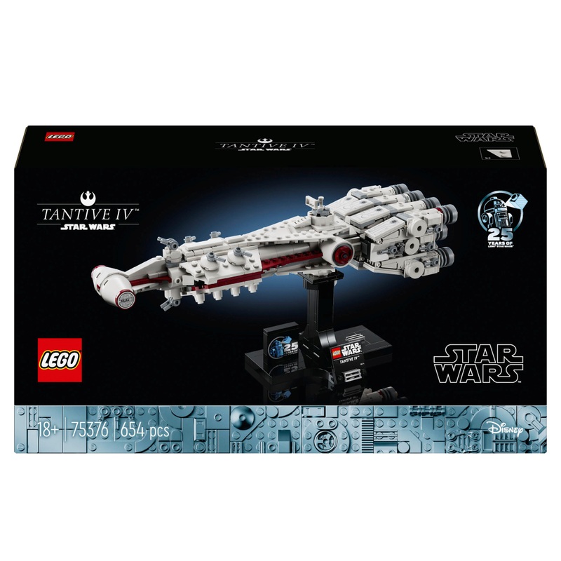 LEGO Star Wars 75376 Tantive IV Set
