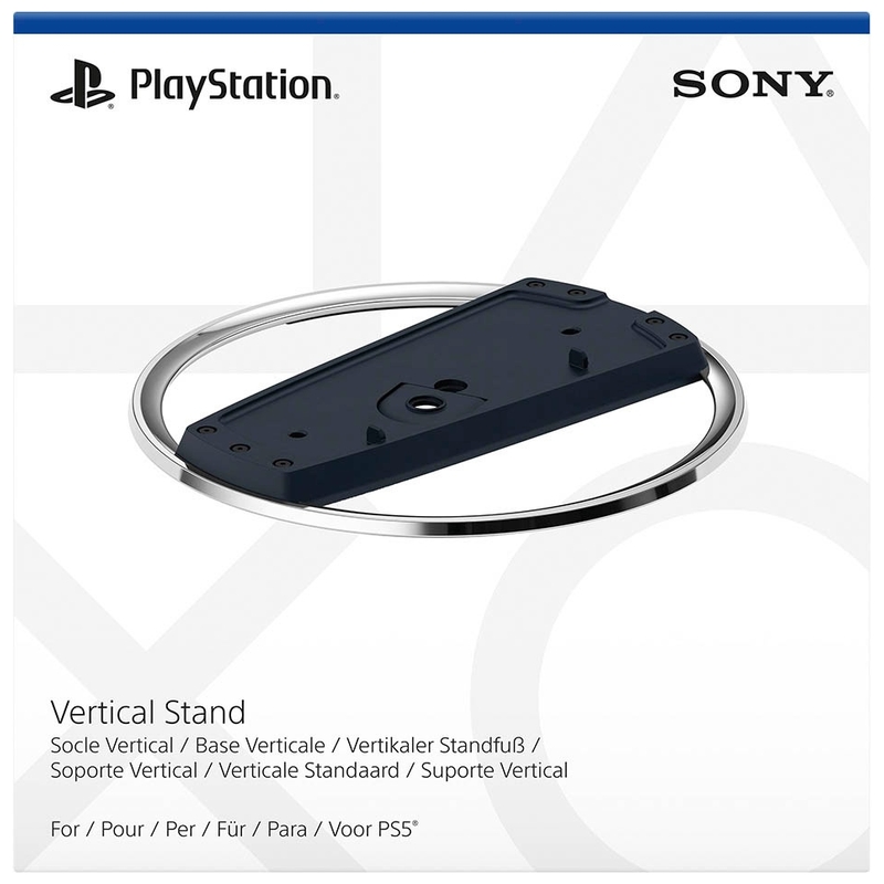 Vertical Stand For PS5 Consoles
