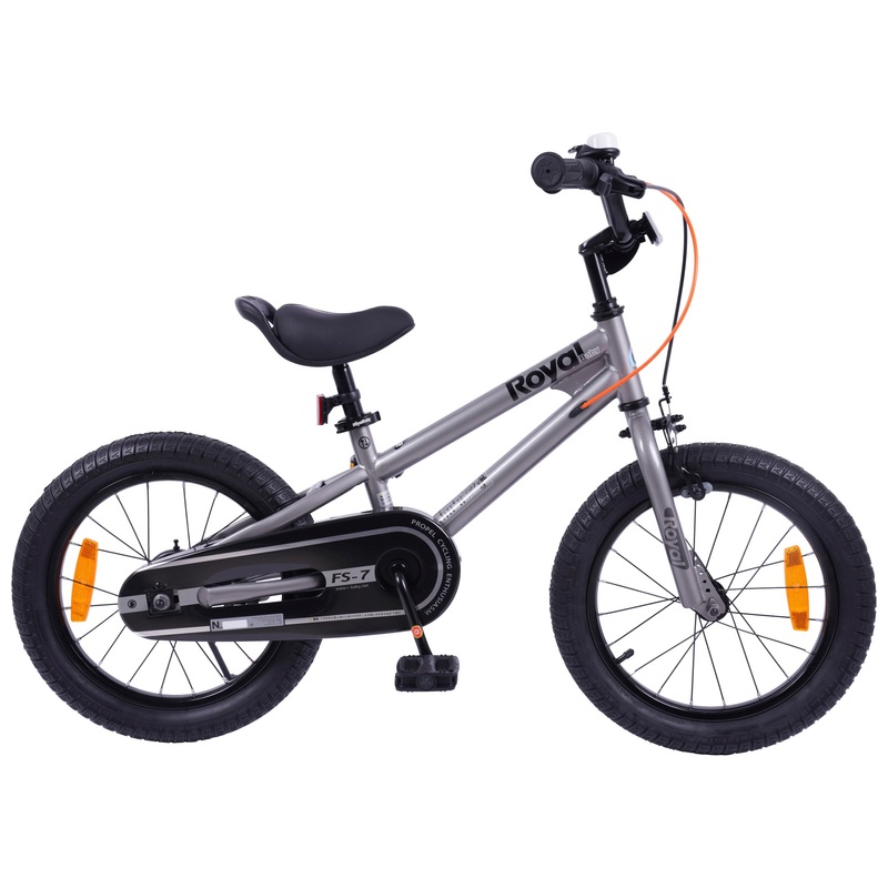 16 Inch Freestyle 7 Bike Silver