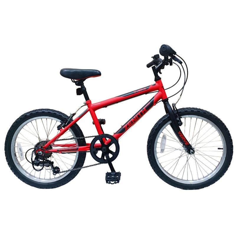 20 Inch Verve Zenith MX20 Bike Red | Smyths Toys Ireland 20 Inch Verve Zenith MX20 Bike Red | Smyths Toys Ireland