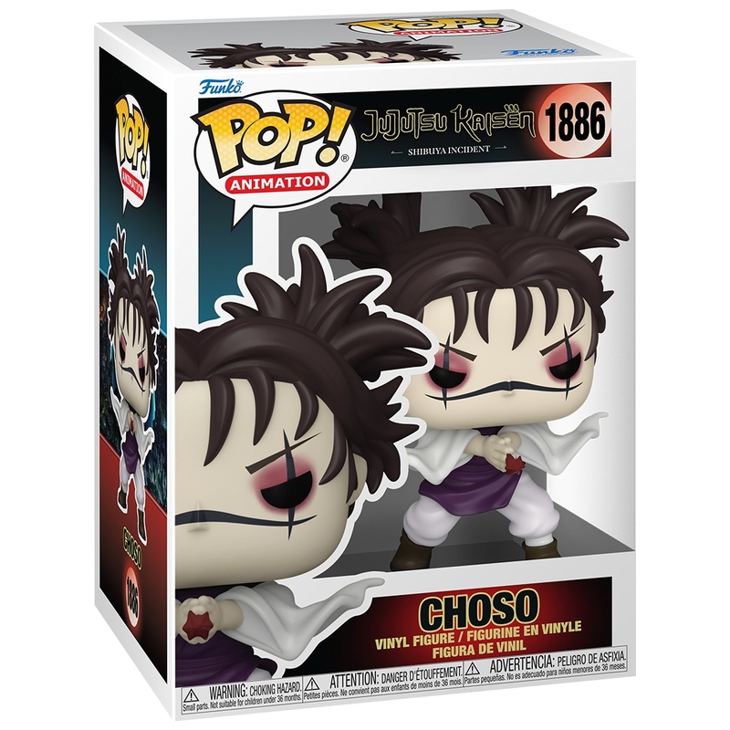 Funko POP! Figuur 1886 Jujutsu Kaisen Choso