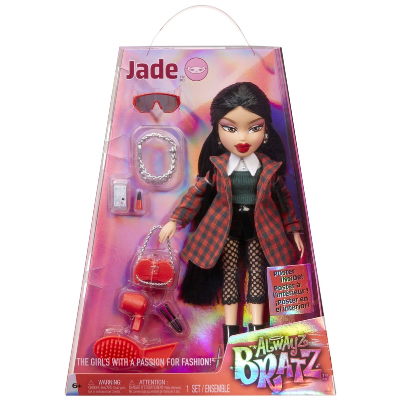 Bratz Alwayz Pop Bratz Jade