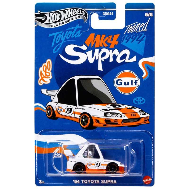 Hot Wheels Silver Series Auto Noppo Gulf Racing 1:64 assorti