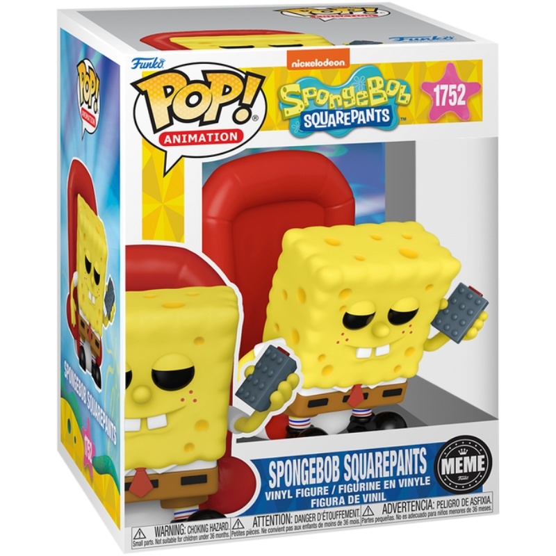 Funko