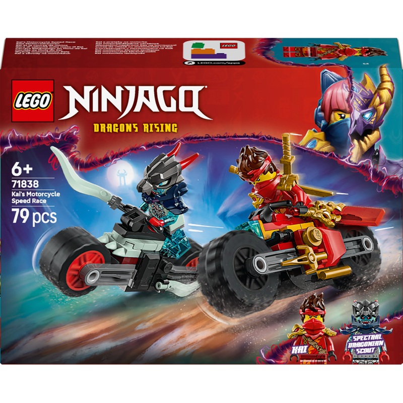 LEGO Ninjago 71838 Kai et la Course de Motos