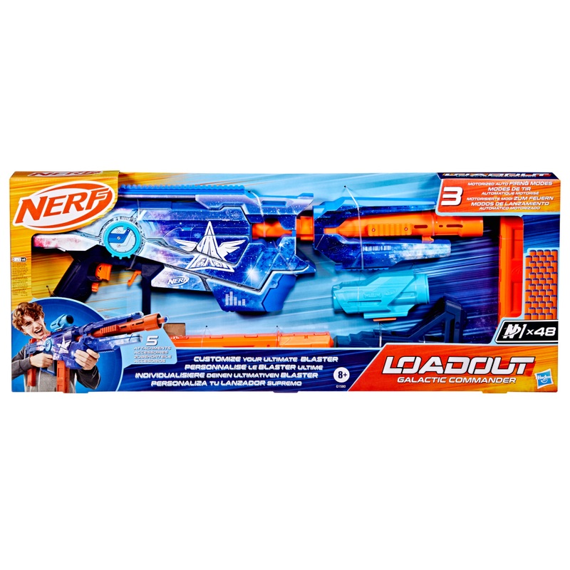 NERF Loadout Blaster Galactic Commander met 48 Pijltjes