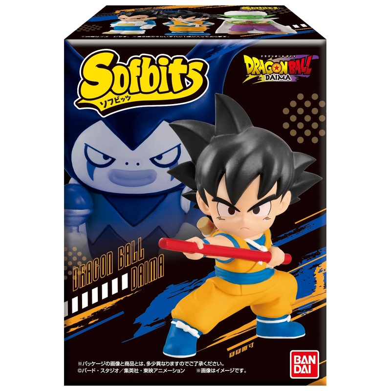 Dragon Ball Daima Sofbits Figure Assortment