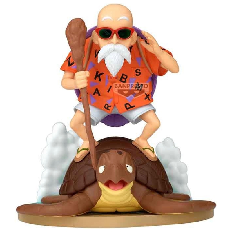 Dragon Ball Z - History Box Figurine Kame Sennin 11 cm