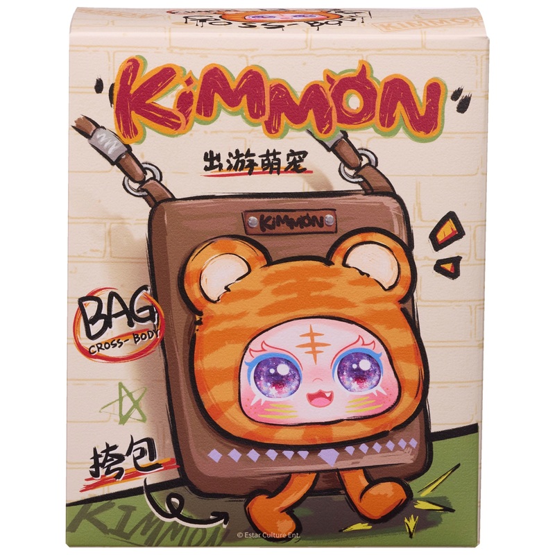 Kimmon Mystery Box Plush Cross-Body Bag Cute Pet Assortment