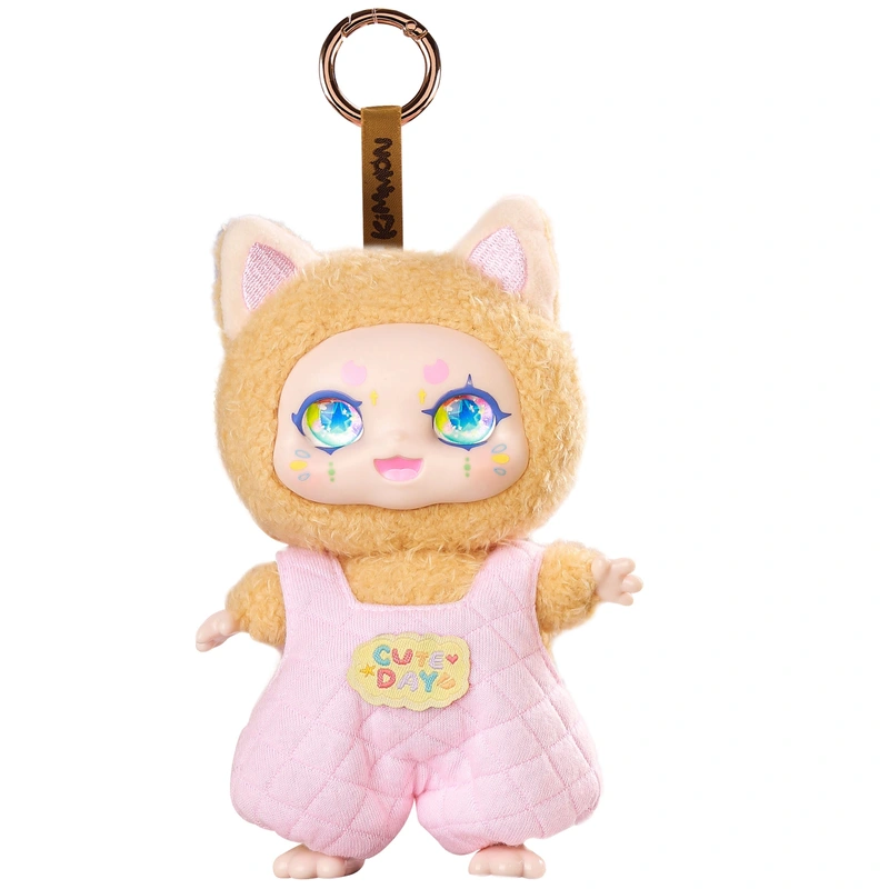 Several Kimmon Mystery Box plush keyrings displayed UK