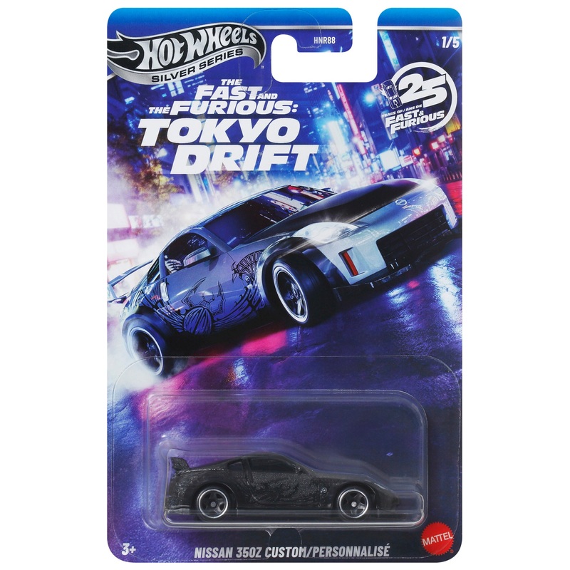 Hot Wheels Silver Series Fast & Furious Tokyo Drift Autos 1:64