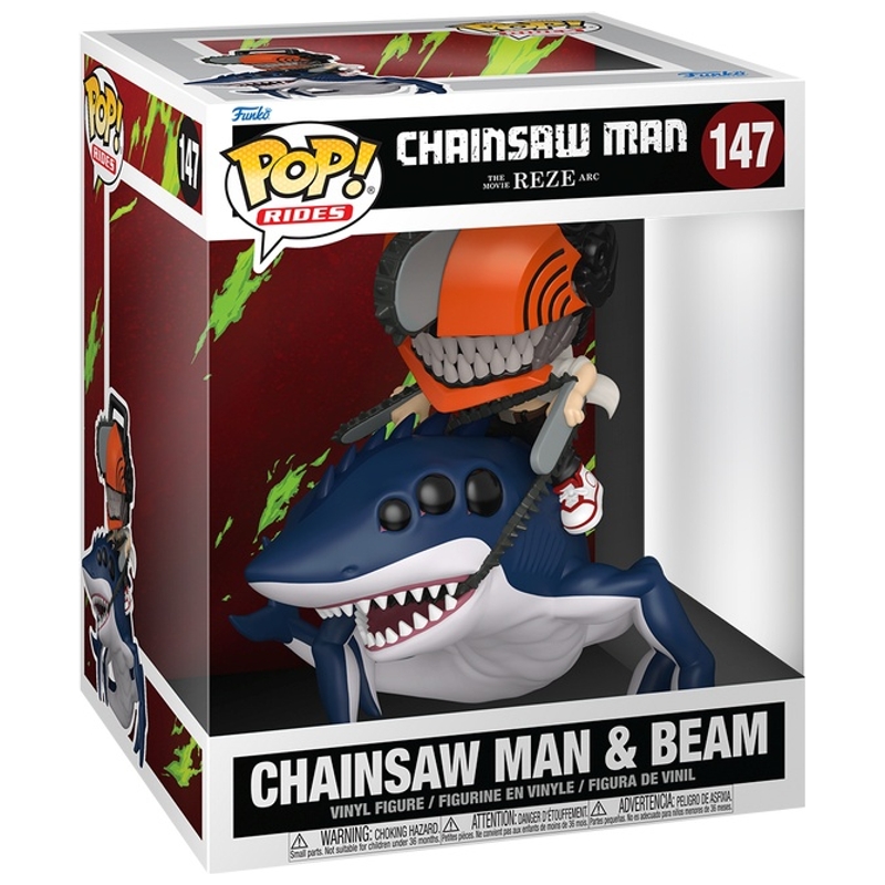 Funko POP! Rides 147: The Movie: Reze Arc Chainsaw Man and Beam