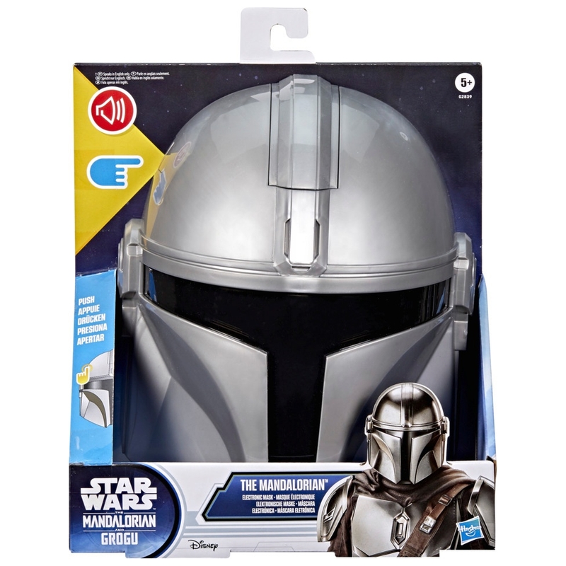Star Wars The Mandalorian Electronic Mask