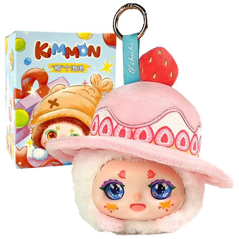 Kimmon Pop-culture Knuffel met Sleutelhanger assorti