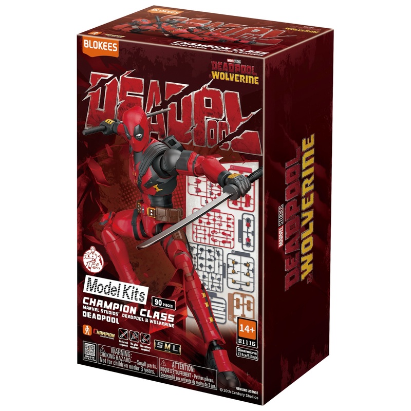 Blokees Marvel Rivals Figure Champion Class Deadpool