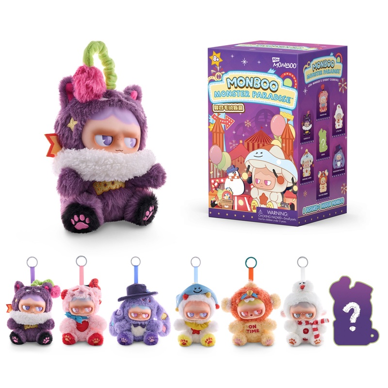 Monboo Monster Paradise Series Plush Keychain Blind Box Assortment