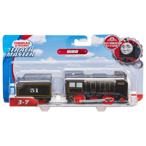 hiro train