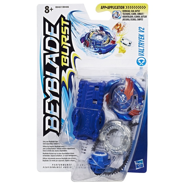 starter pack beyblade
