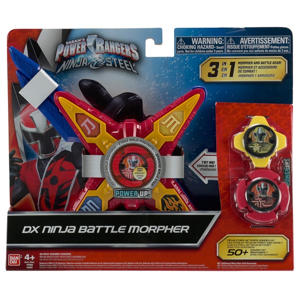dx ninja steel