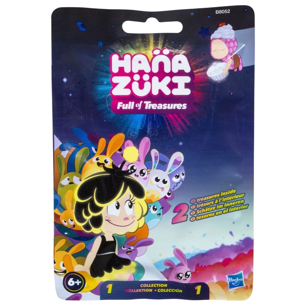 hanazuki plush dollar tree