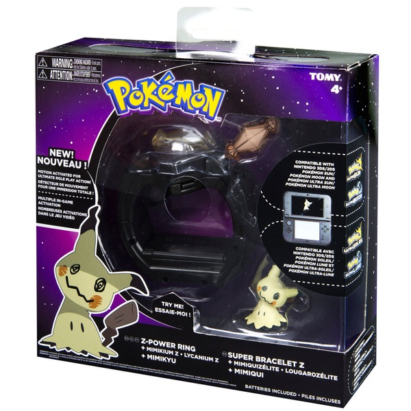 Pokémon Z Power Ring Playset Pokemon Toys UK