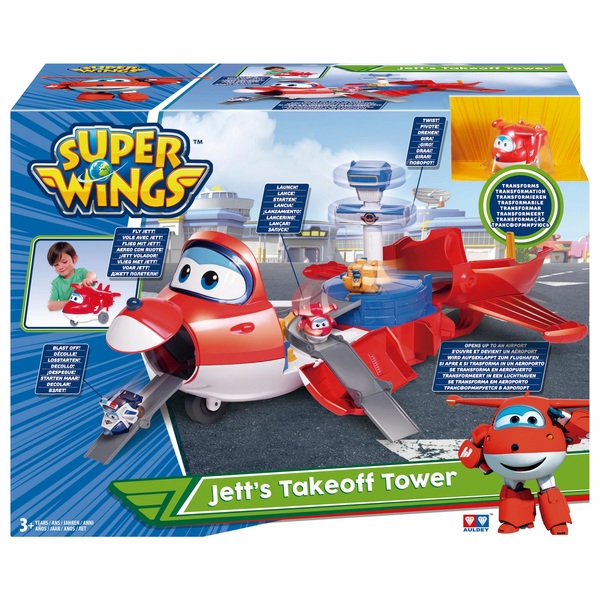 toy plane smyths
