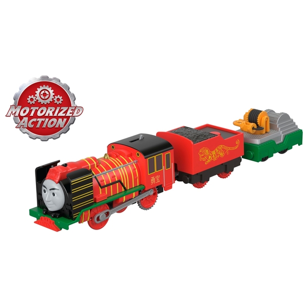 Thomas & Friends TrackMaster Yong Bao the Hero Toy Engine - Smyths Toys UK