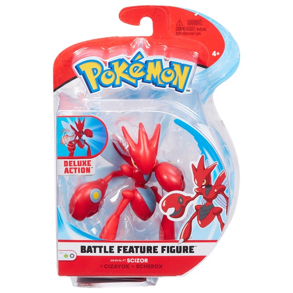 pokemon battle feature figure