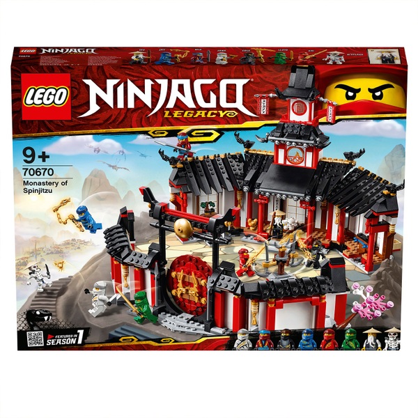 smyths lego ninjago