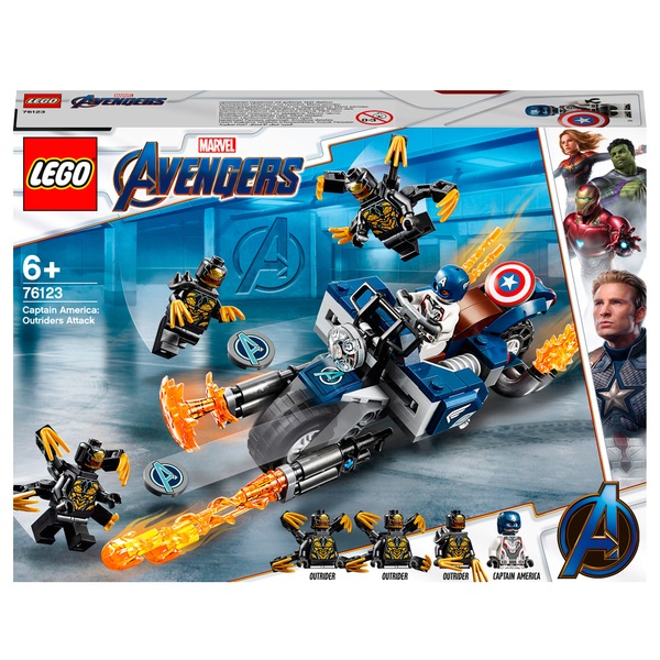 avengers endgame lego sets captain america