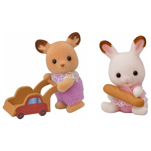 Sylvanian Baby Blind Bag Series 2 Sylvanian Families UK