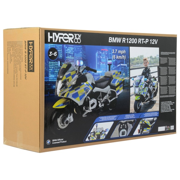New Battery Operated Police Kids Super Motorbike Light & Music 360° Spin Toy UK 