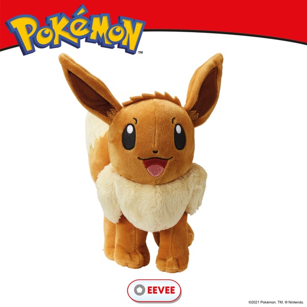 Eevee 20cm Pokemon Plush Smyths Toys UK