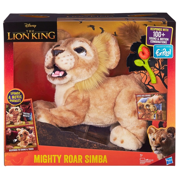 lion king figures smyths