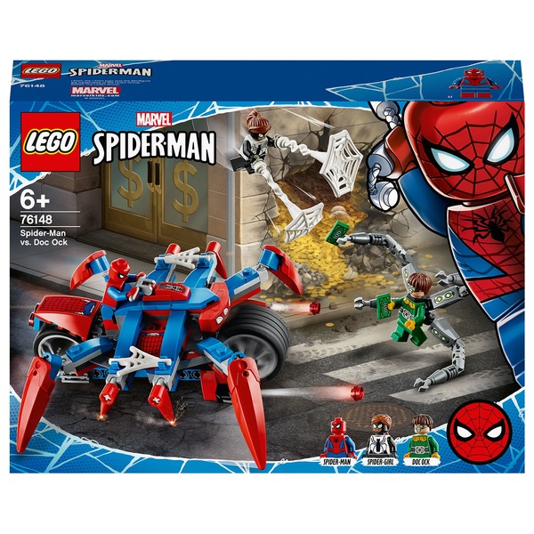 lego marvel superheroes sets