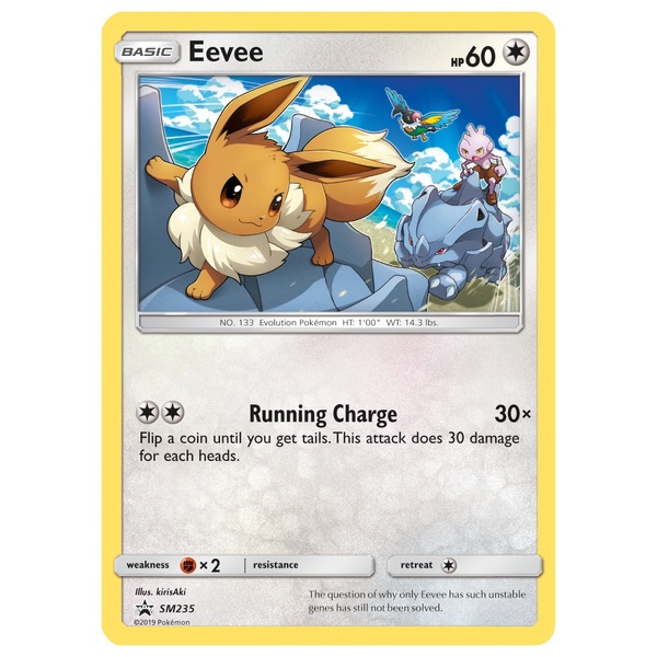 pikachu eevee gx