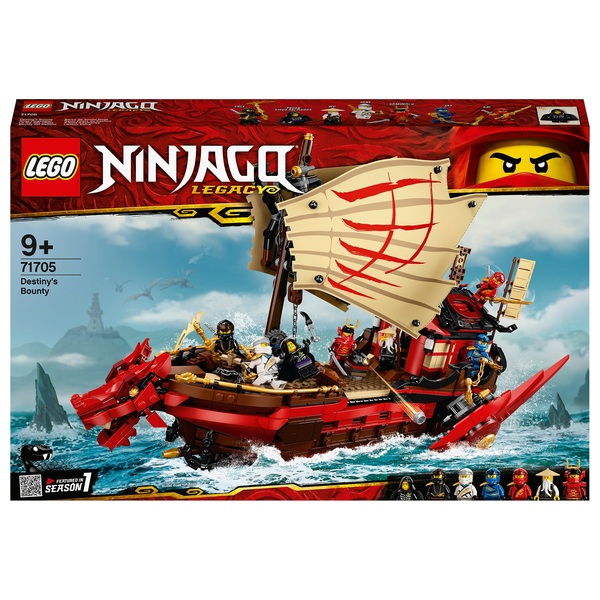 lego ninjago ship set