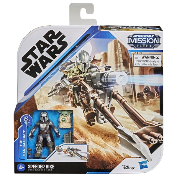 imaginext mandalorian