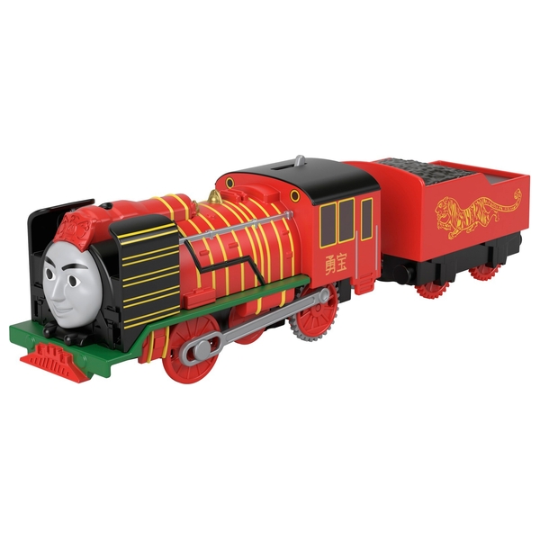 Thomas Track Master Motorised Yong Bao - Smyths Toys Ireland