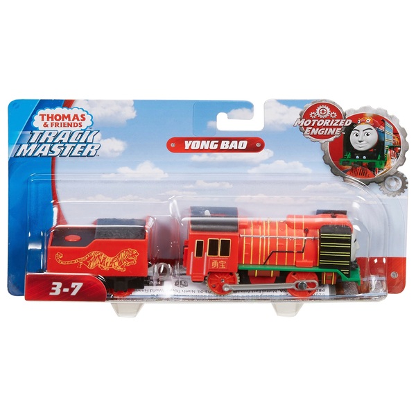 trackmaster yong bao