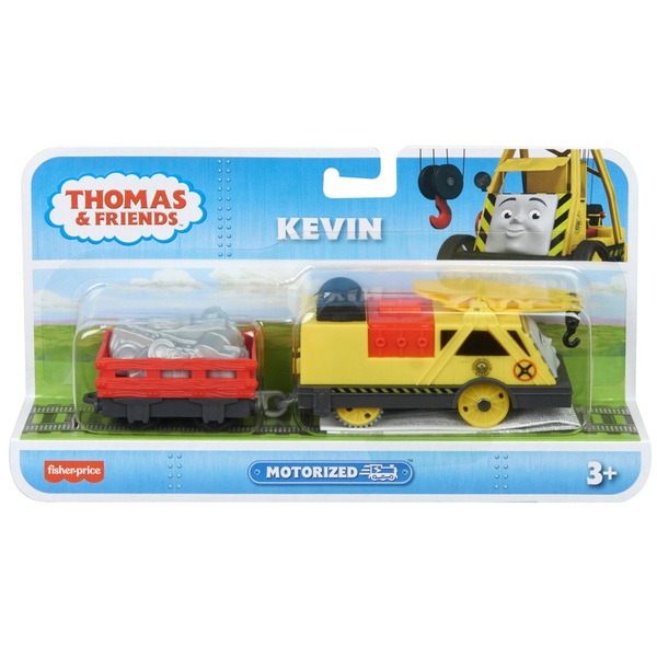 thomas motorised track